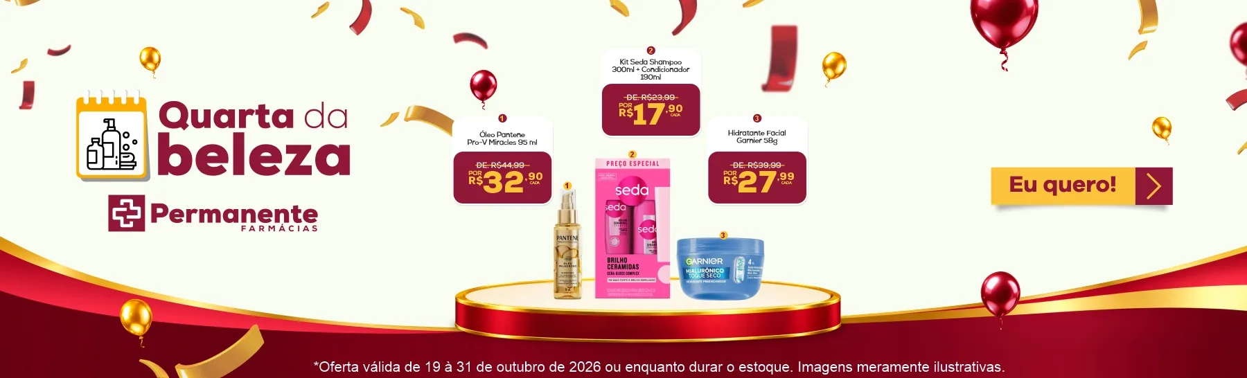 Imagem Carousel